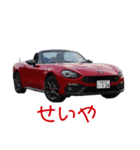 LIBERATOR（個別スタンプ：7）