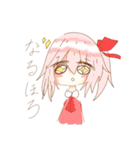 創作の子たち（個別スタンプ：7）