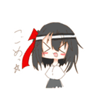 創作の子たち（個別スタンプ：12）