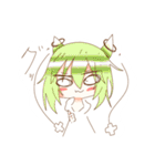 創作の子たち（個別スタンプ：14）