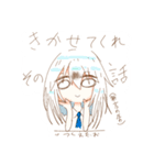 創作の子たち（個別スタンプ：16）