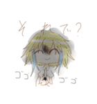 創作の子たち（個別スタンプ：17）