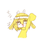 創作の子たち（個別スタンプ：21）