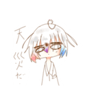 創作の子たち（個別スタンプ：23）