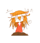 創作の子たち（個別スタンプ：26）