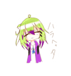 創作の子たち（個別スタンプ：30）