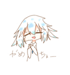 創作の子たち（個別スタンプ：32）