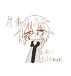 創作の子たち（個別スタンプ：34）
