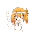 創作の子たち（個別スタンプ：36）