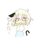 創作の子たち（個別スタンプ：37）