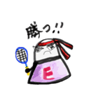 人差し指で描いたしゃとるーず（個別スタンプ：5）