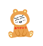 くまもと（個別スタンプ：5）