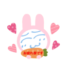 くまもと（個別スタンプ：6）