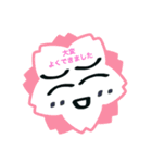 くまもと（個別スタンプ：7）