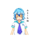 乙乃音ラムネのスタンプ（個別スタンプ：3）