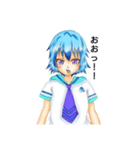 乙乃音ラムネのスタンプ（個別スタンプ：7）