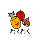 くりんごパイナポー（個別スタンプ：1）