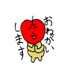 くりんごパイナポー（個別スタンプ：4）