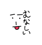 くりんごパイナポー（個別スタンプ：6）