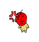 くりんごパイナポー（個別スタンプ：9）