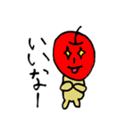 くりんごパイナポー（個別スタンプ：11）