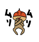 くりんごパイナポー（個別スタンプ：13）