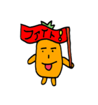 くりんごパイナポー（個別スタンプ：15）