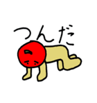 くりんごパイナポー（個別スタンプ：17）