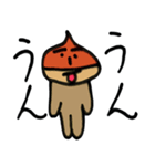 くりんごパイナポー（個別スタンプ：22）