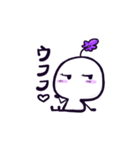 いろはいろ 紫（個別スタンプ：1）