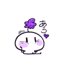 いろはいろ 紫（個別スタンプ：6）