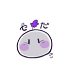 いろはいろ 紫（個別スタンプ：8）