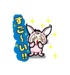 うさちゃんの女の子（個別スタンプ：5）