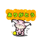 うさちゃんの女の子（個別スタンプ：11）