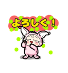 うさちゃんの女の子（個別スタンプ：21）