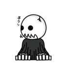 ノーティ【ちょっとした返事編】（個別スタンプ：20）