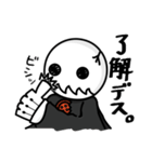 ノーティ【ちょっとした返事編】（個別スタンプ：25）