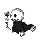 ノーティ【ちょっとした返事編】（個別スタンプ：30）