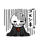 ノーティ【ちょっとした返事編】（個別スタンプ：33）