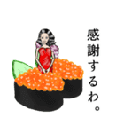 キラキラ女子♡【映える料理ver】（個別スタンプ：2）