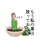キラキラ女子♡【映える料理ver】（個別スタンプ：12）