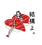 キラキラ女子♡【映える料理ver】（個別スタンプ：18）