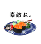キラキラ女子♡【映える料理ver】（個別スタンプ：26）