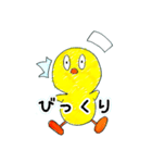 ナースのひよこ（個別スタンプ：7）