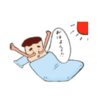 はなさん3（個別スタンプ：1）