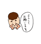 はなさん3（個別スタンプ：10）