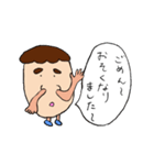 はなさん3（個別スタンプ：12）