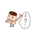 はなさん3（個別スタンプ：16）