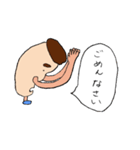 はなさん3（個別スタンプ：27）