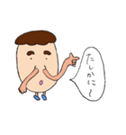 はなさん3（個別スタンプ：33）